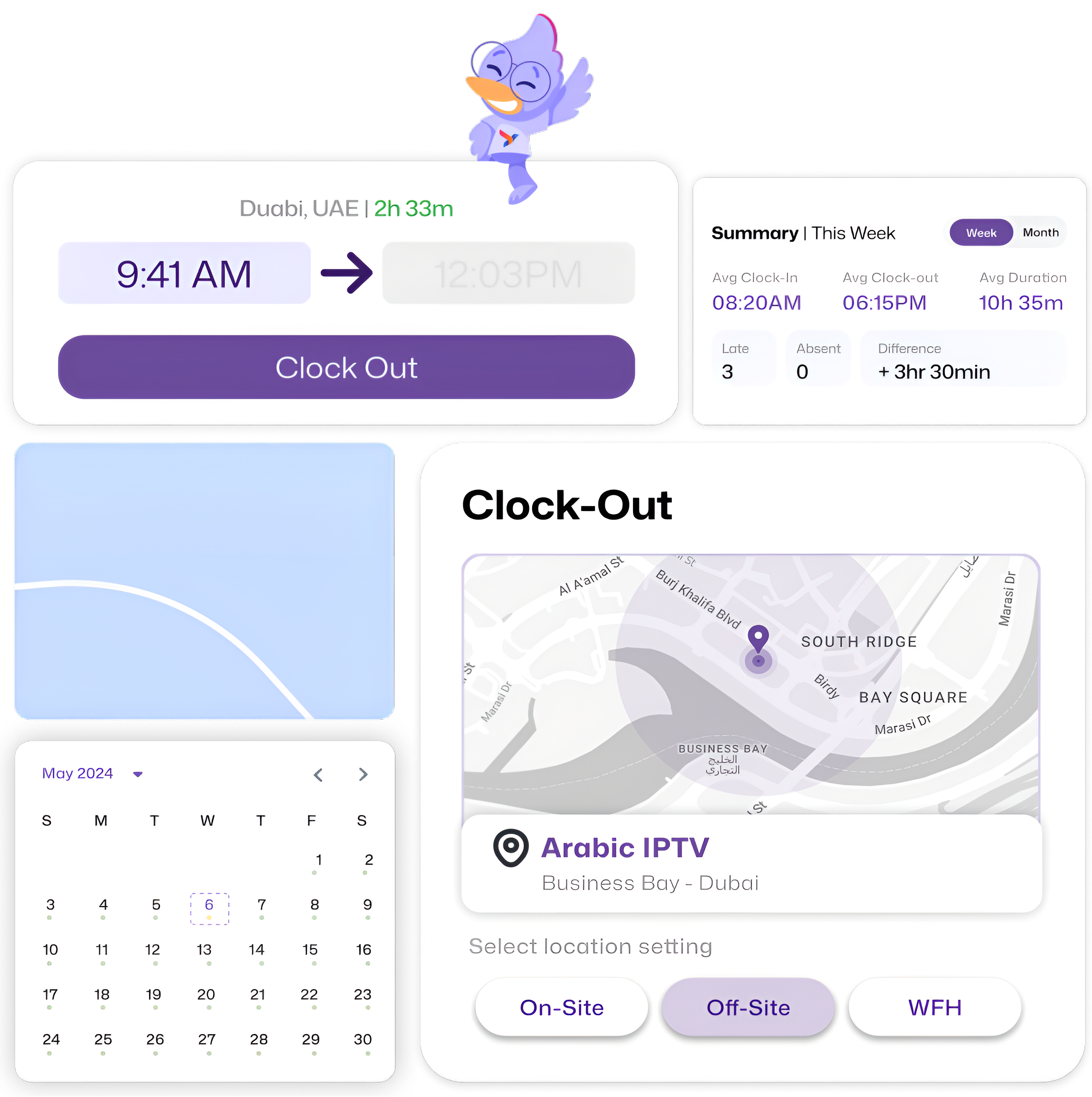 infithra-attendance-tracking-uae